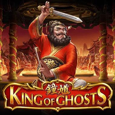 king-of-ghosts