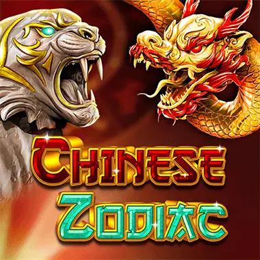 chinese-zodiac