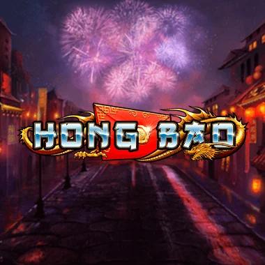 hong-bao