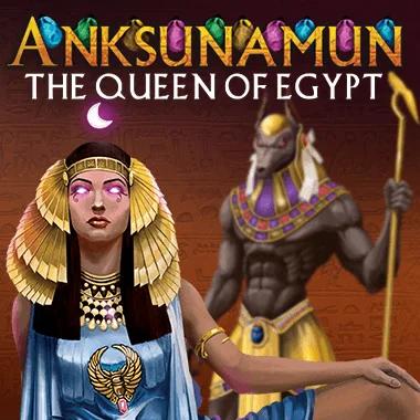 anksunamun-the-queen-of-egypt