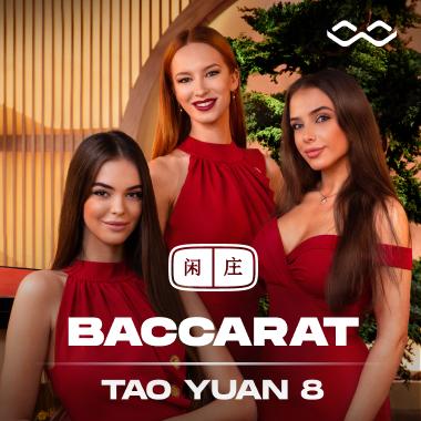 tao-yuan-baccarat-8