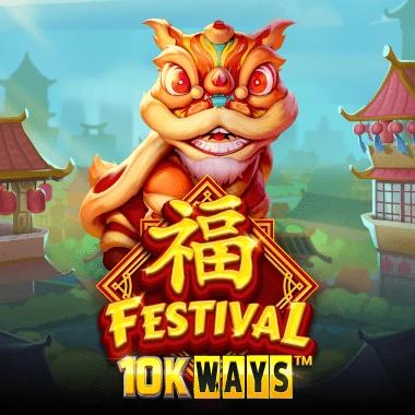 festival-10k-ways-reelplay