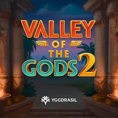 valley-of-the-gods-2